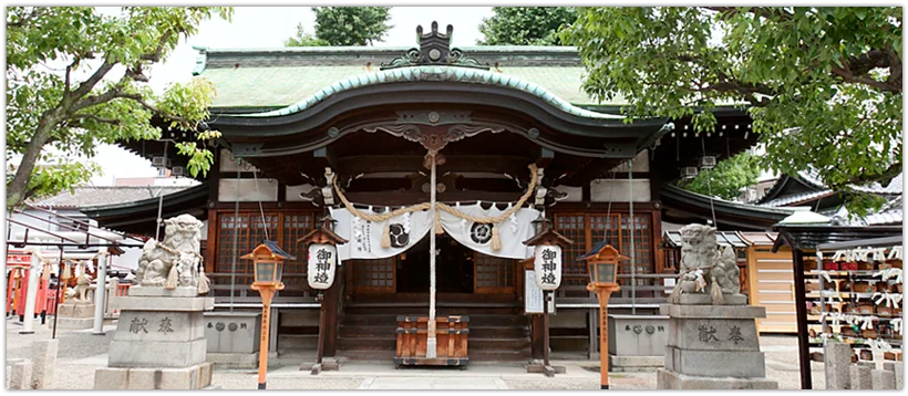 東成八阪神社