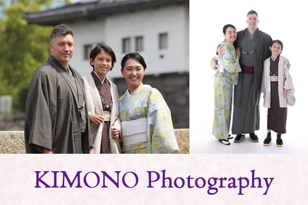 KIMONOPhoto